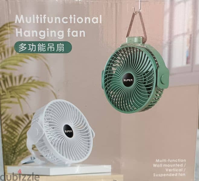 portable air fan 2