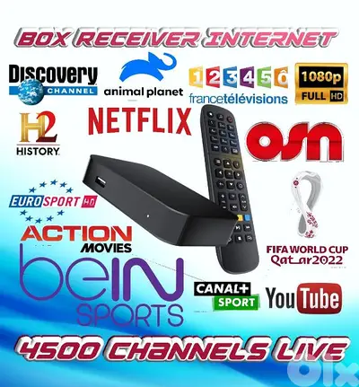 SUN-SAT FR-GL RECEIVER INTERNET (رسفير يعمل على إنترنت بدون طبق الدش )