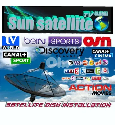 SUN-SAT VG-U88(تركيب ستالايت في لبنان )