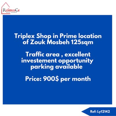 Triplex shop in Zouk Mosbeh متجر ثلاث طوابق في زوق مصبح