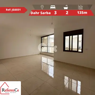 Apartment for sale in Dahr Sarba شقة في ضهر صربا للبيع