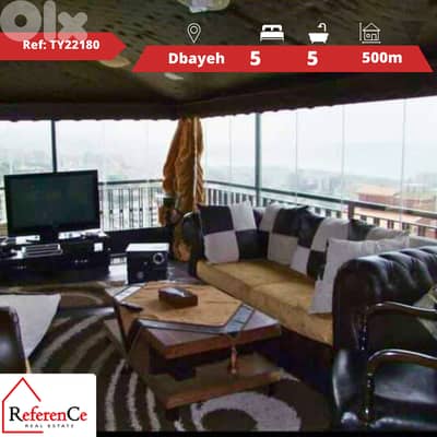 HOT DEAL in Dbaye for sale صفقة ساخنة للبيع في دبي