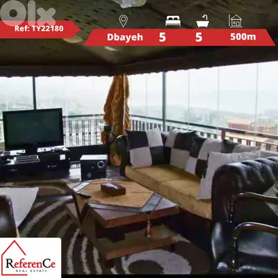 HOT DEAL in Dbaye for sale صفقة ساخنة للبيع في دبي