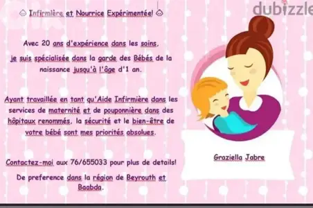 babysitter with 20 years of experience