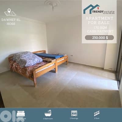 apartments for sale in dawhet elhos شقق للبيع اول دوحة الحص عمار جديد