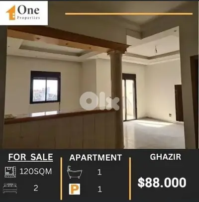 SEA VIEW APARTMENT FOR SALE IN GHAZIR