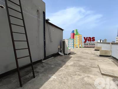 Horsh Tabet 50m2 | Office | Rent | City View | Well Maintained | AA