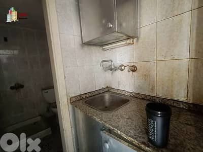 Horsh Tabet 50m2 | Office | Rent | City View | Well Maintained | AA