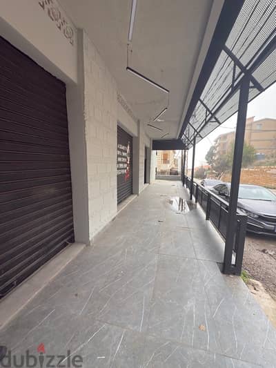 Fully Equipped Restaurant For Rent In Ehden