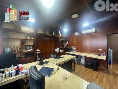 Antelias 80m2 | Office | Perfect Investment | Excellent Condition | MJ