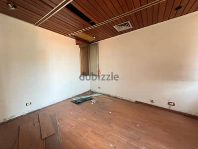 Office for Rent in Bliss – Prime Location مكتب للإيجار في بليس - موقع