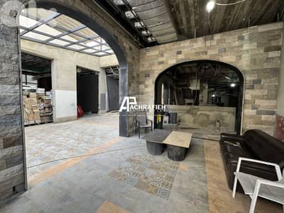 1,000 Sqm Stand Alone Restaurant With Terrace For Rent in Sodeco