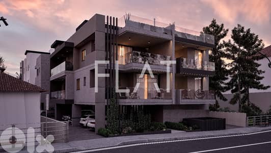 Apartment for Sale in Larnaca, Cyprus | شقة للبيع في لارنكا  قبرص