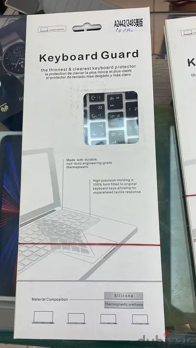 Keyboard Guard  MacBook Pro