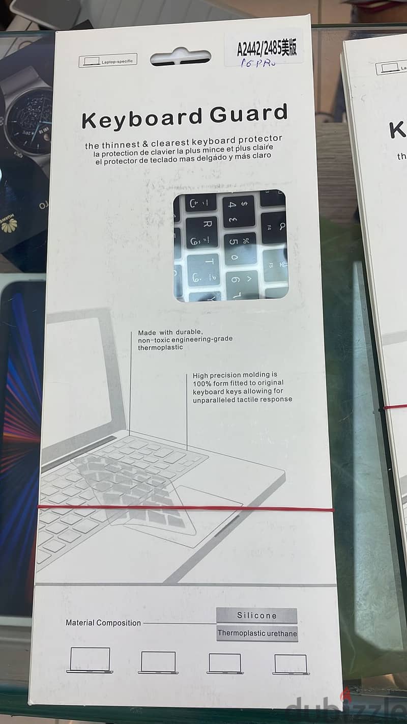 Keyboard Guard  MacBook Pro 0