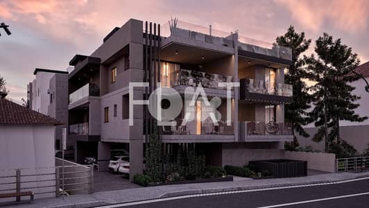 Apartment for Sale in Larnaca, Cyprus | شقة للبيع في لارنكا – قبرص
