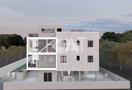 Apartment for Sale in Larnaca, Cyprus | شقة للبيع في لارنكا، قبرص