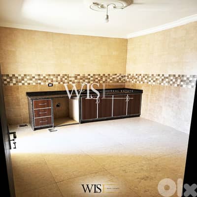 120 SQM Apartment for SALE in Jadra - Chouf!