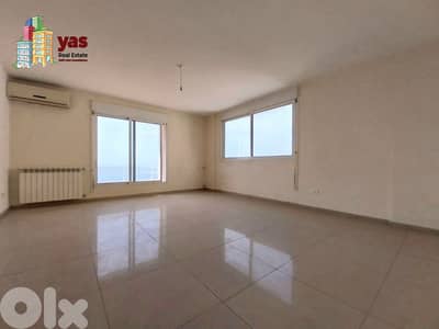 Sahel Alma 350m2 | High End Duplex | Calm Area | Astonishing View | IV