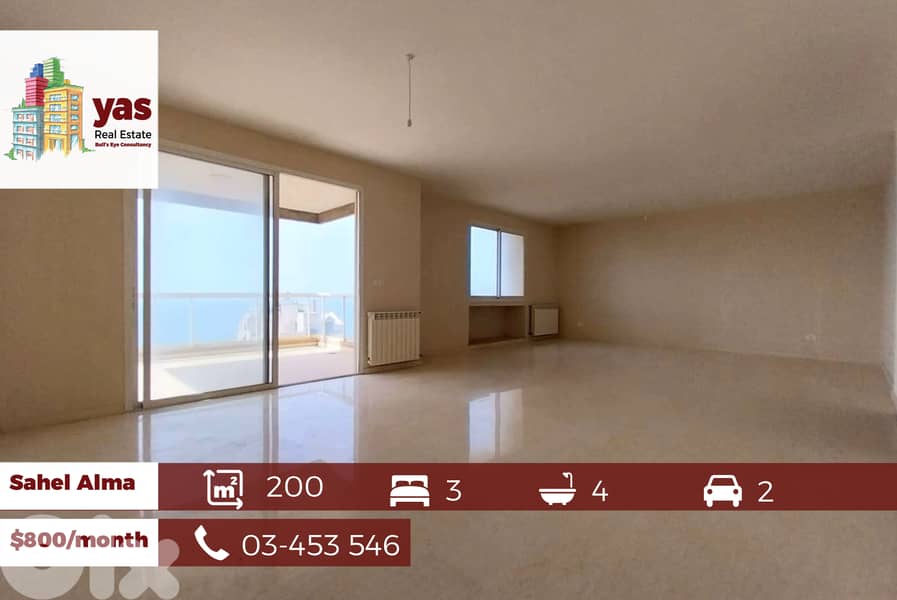 Sahel Alma 200m2 | Rent | Partial View | Prime Location | Luxury | IV 0