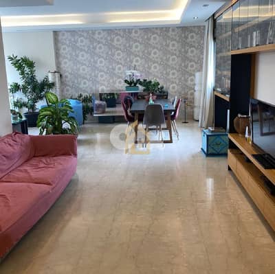 Apartment for sale in Achrafieh AA233 شقة للبيع في الأشرفية