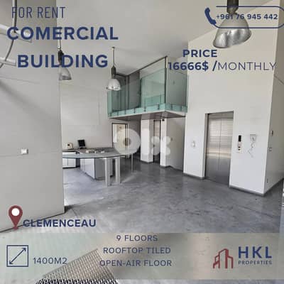 Commercial Building for Rent in Ain El Mrayeseh/ Clemenceau Commercial Building for Rent in Ain El Mrayeseh/ Clemenceau