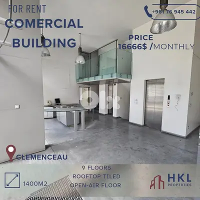Commercial Building for Rent in Ain El Mrayeseh/ Clemenceau Commercial Building for Rent in Ain El Mrayeseh/ Clemenceau
