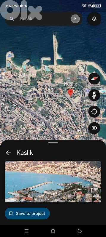 kaslik land 1500 meters zone B2 views nice area with views 03703564 0