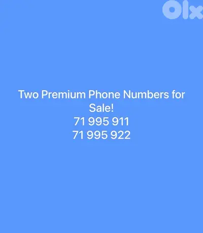 Rechargeable phone number for sale 71-995 911 71-995 922