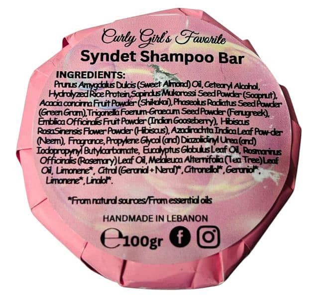 Curly Girl's Favorite Syndet Shampoo Bar 0