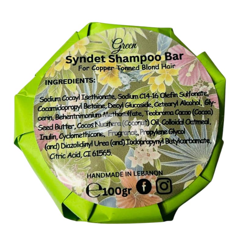 Green Syndet Shampoo Bar 0