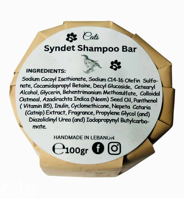 Cat Shampoo Bar 0