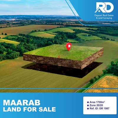 Land for sale at Maarab - أرض للبيع في معراب