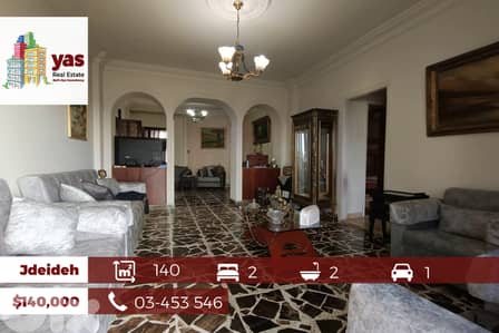 Jdeideh 140m2 | Prime Location | Well Maintained | Calm Street | AA/PK