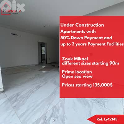 Payment facilities in Zouk Mikael سهيلات دفع في زوق مكايل Payment facilities in Zouk Mikael سهيلات دفع في زوق مكايل
