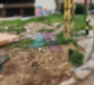 Land 4 Rent in Adlieh Highway -Achrafieh -  أرض للإيجار في  الأشرفية