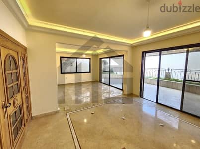Apartment for sale شقة للبيع