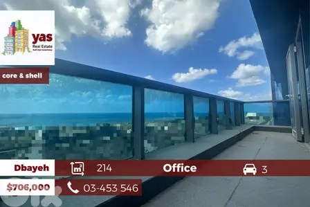 Dbayeh 214m2 | Office | core & shell | prime location | luxury | MJ |