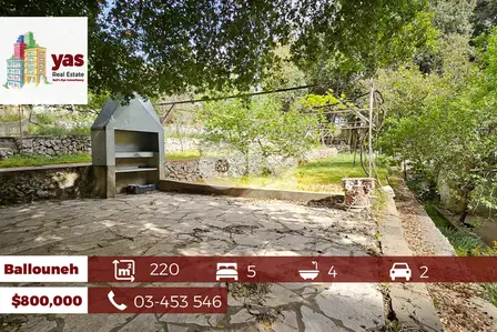 Ballouneh 220m2 | 1150m2 Land | Well Maintained | Calm Area | TO