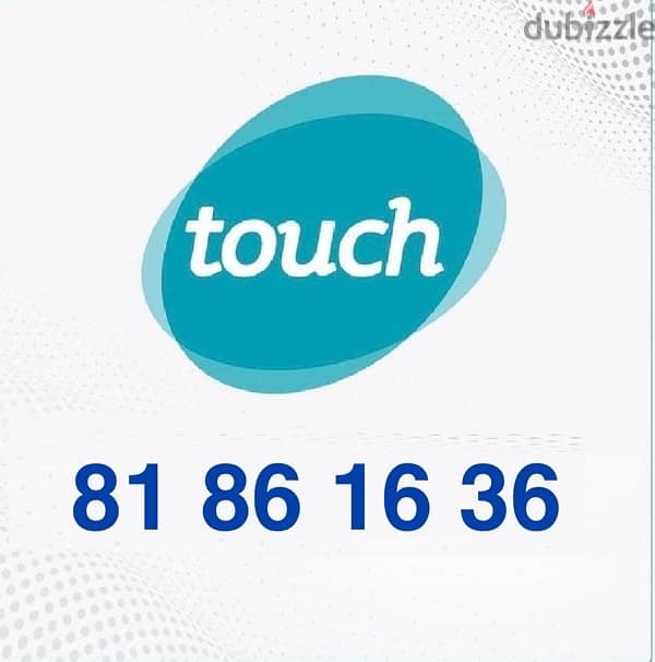 special phone numbers 0
