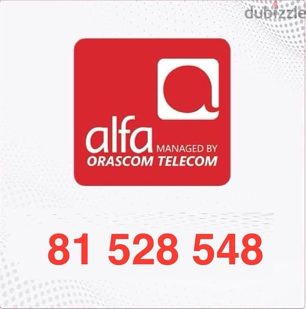 special phone numbers 2