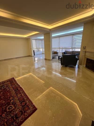 Super Deluxe Apartment for Sale in Hadath شقة للبيع في الحدث