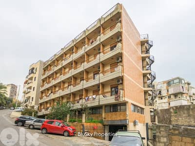Building For SALE In Hadath مبنى للبيع #JG
