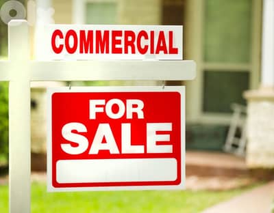 Warehouse for sale in Ain Saade مستودع للبيع في عين سعادة