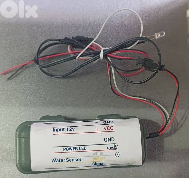 Water level sensor 1