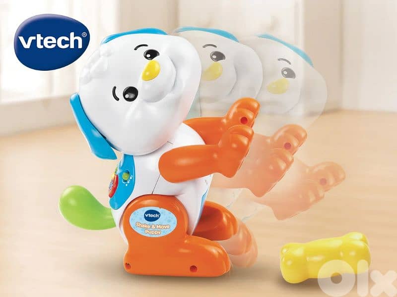 Shake & Move Puppy 1
