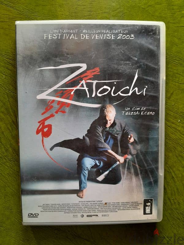 Zatôichi  Samurai DVD,  Blu-Ray French edition Venice 2003 0