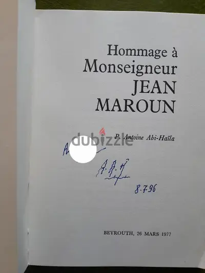 HOMMAGE A MONSEIGNEUR JEAN MAROUN  With Dedication & Autograph
