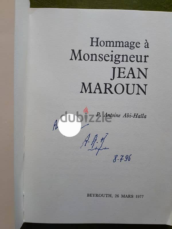 HOMMAGE A MONSEIGNEUR JEAN MAROUN  With Dedication & Autograph 0