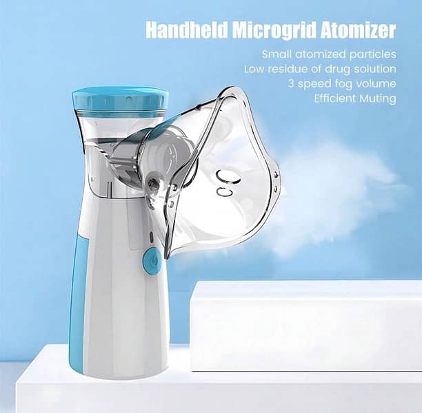 smart nebulizer مكنة الرزاز 4